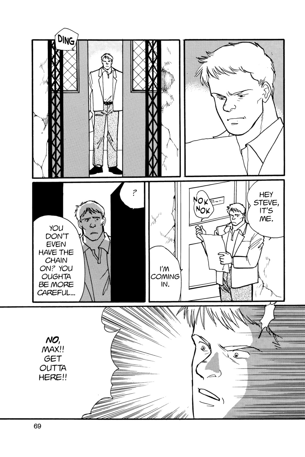 Banana Fish Chapter 16 image 065